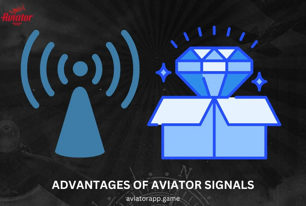 Advantages of Using Signals