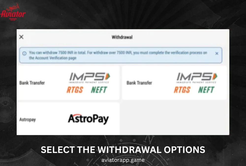 select the withdrawal options